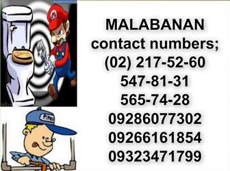 Malabanan siphoning services 217-52-60/547-81-31