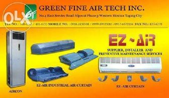 AIR CURTAIN (EZ-AIR BRAND) 