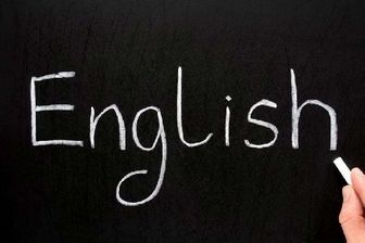 English Tutoring Services 